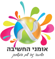 אומני החשיבה